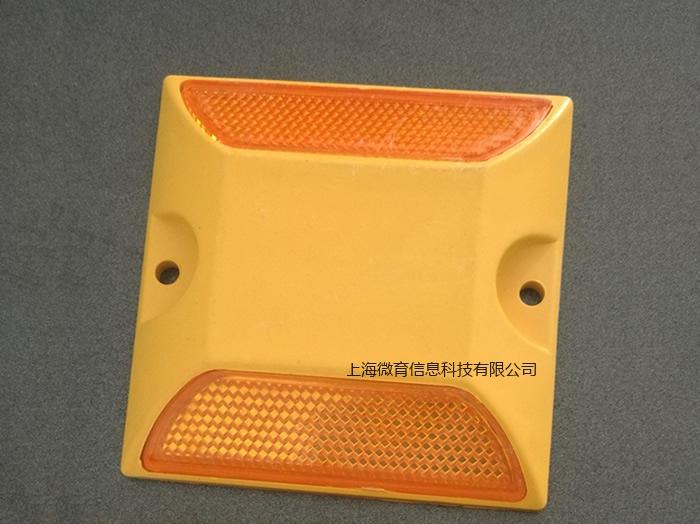 wy1002rfid地標(biāo) 倉庫、堆場、露天貨場等場景下電子位置信息自動(dòng)化采集