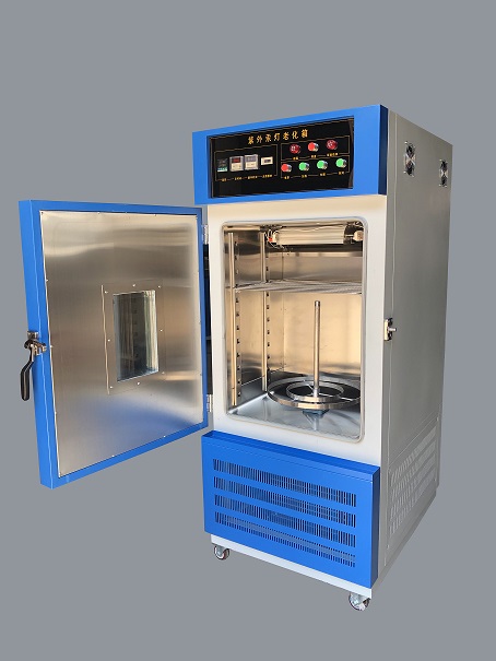廠家直銷300W紫外線汞燈老化試驗箱 