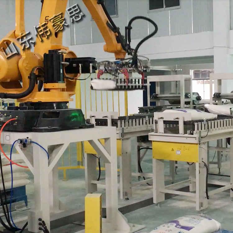 供應尿素碼垛拆垛機 機械手拆垛機設備