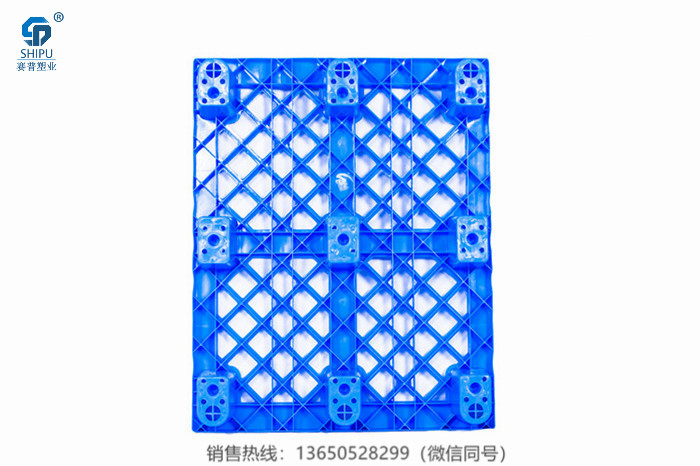 供應(yīng)重慶潼南九腳塑料托盤 1.2米*1米網(wǎng)格塑料托盤廠家直銷