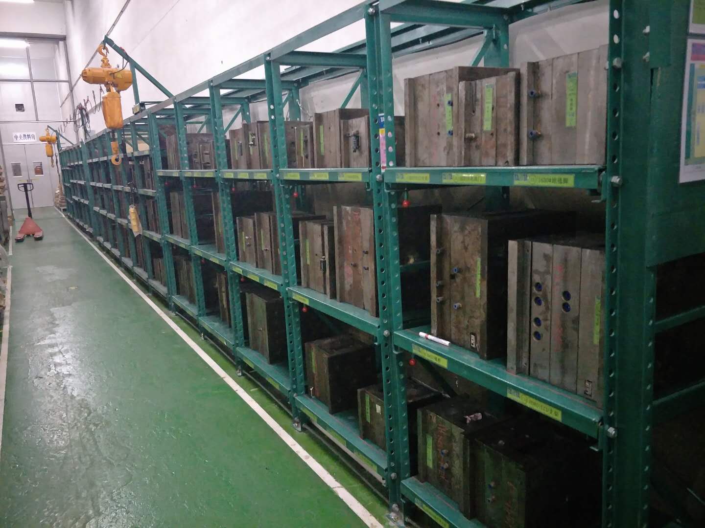 易達(dá)重型貨架模具架模具整理貨架批發(fā)