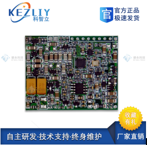 RFID母豬飼喂站 134.2K低頻讀卡模塊 養(yǎng)殖管理識(shí)別  遠(yuǎn)距離傳感器