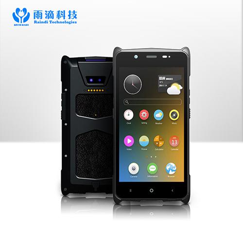 M6條碼掃描數(shù)據(jù)采集手持機(jī)