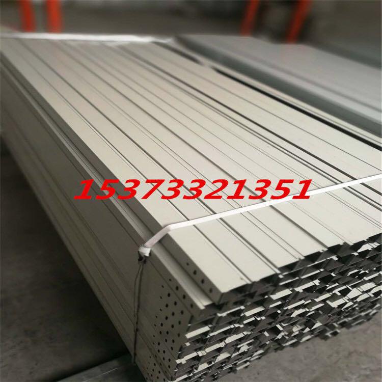 東港電纜橋架廠家專業(yè)生產(chǎn)防火鍍鋅橋架