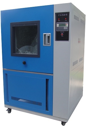 SC-500砂塵試驗(yàn)箱武漢廠家