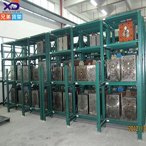 廠家直銷重型模具貨架 抽屜式倉(cāng)儲(chǔ) 全開(kāi)式五金放置架