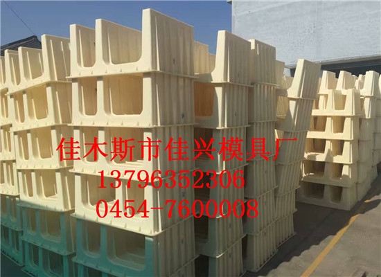 塑料模盒模具盛達(dá)大量加工