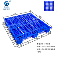 塑料托盤(pán)廠家