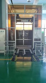 銳格-垂直輸送提升機(jī)