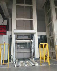 銳格-垂直輸送物流輸送