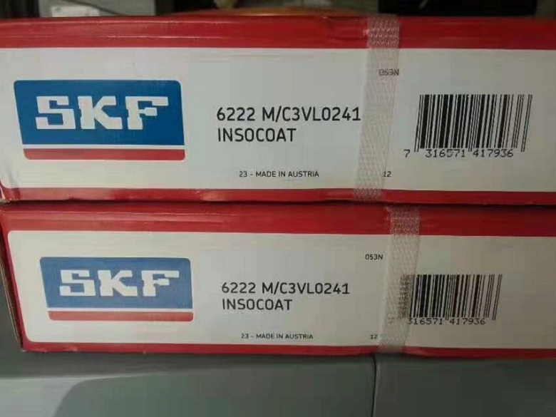 LBBR 50-2LS進(jìn)口軸承SKF軸承SKF進(jìn)口軸承