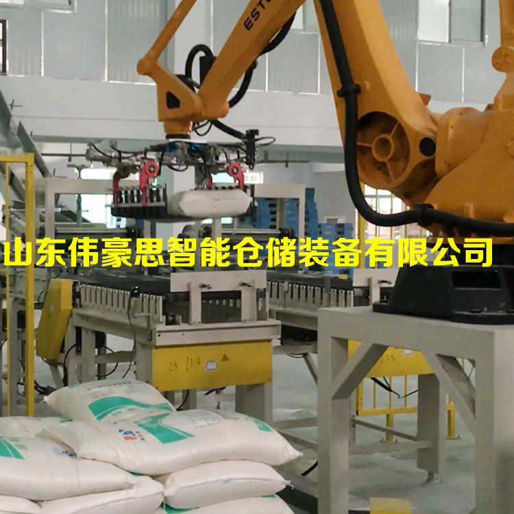 粉料拆垛機器人 全自動拆垛系統(tǒng)工作流程