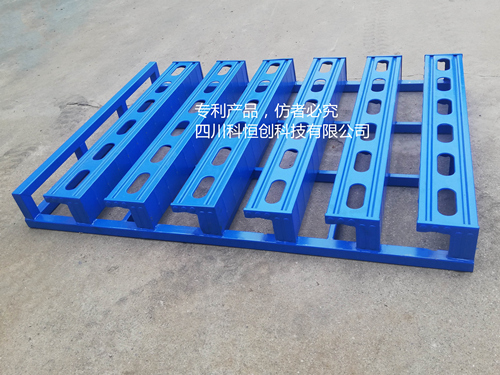 四川科恒創(chuàng)免人工自動裝車鋼制托盤
