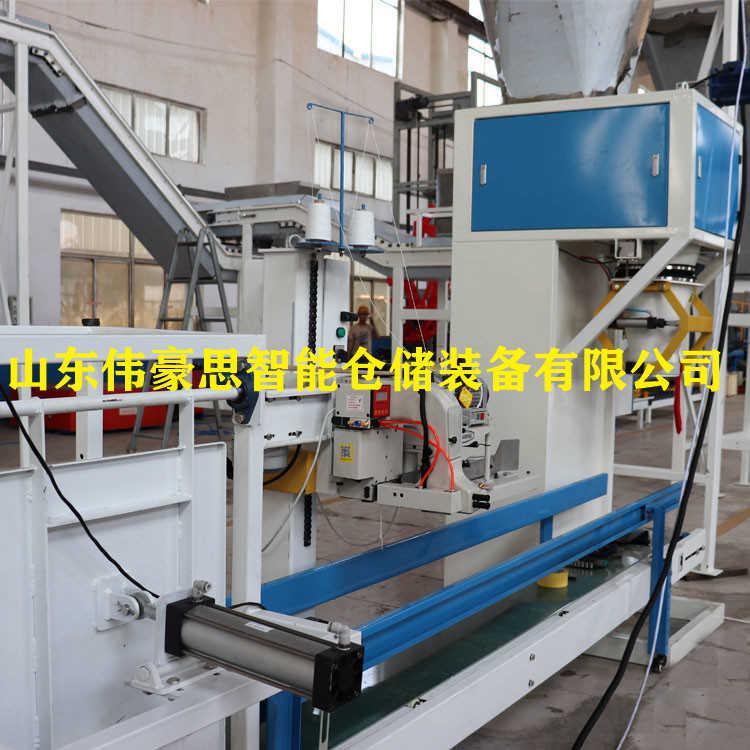 深圳鈦白粉自動化袋包裝流水線 化工包裝機生產(chǎn)線供應商