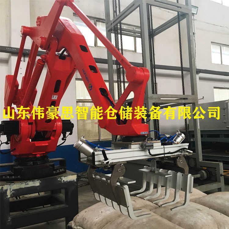 深圳鈦白粉自動化袋包裝流水線 化工包裝機生產(chǎn)線供應(yīng)商