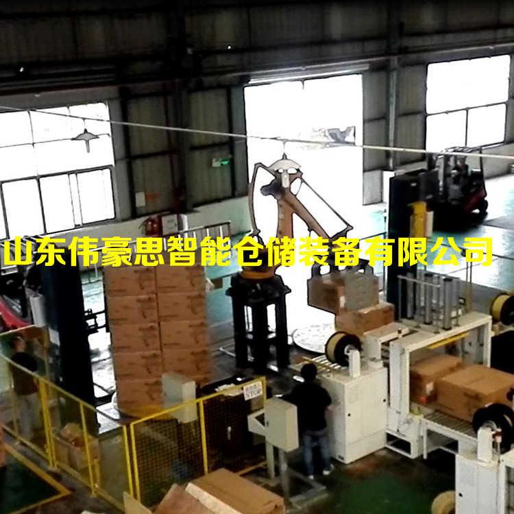機器人裝箱碼垛設(shè)備 全自動碼垛機械手廠家