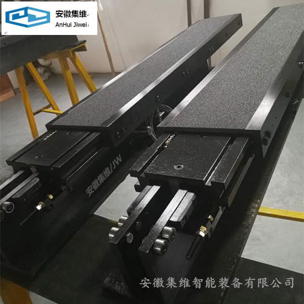 自動伸縮貨叉 安徽集維智能制造