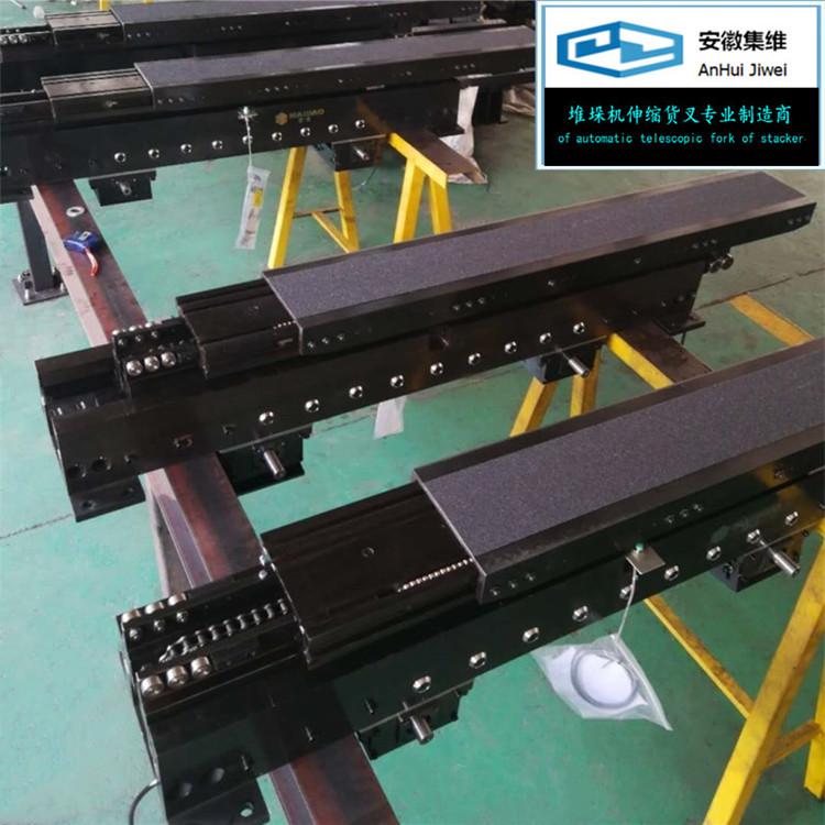 JW系列堆垛機(jī)雙向伸縮叉 負(fù)載大撓度小