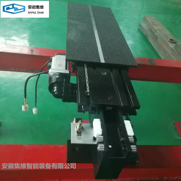 堆垛機(jī)自動(dòng)伸縮叉 安徽集維智能制造