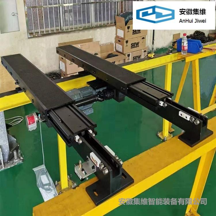 堆垛機雙向自動伸縮貨叉 按要求定制