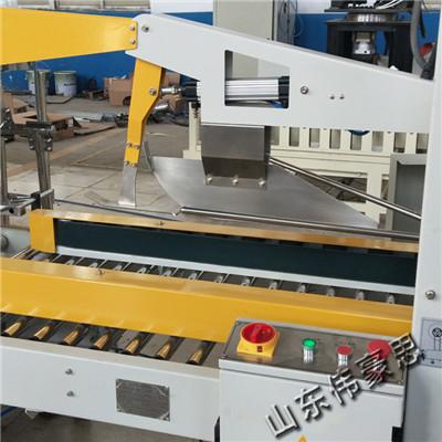 智能食品裝箱碼垛系統(tǒng) 自動包裝碼垛操作規(guī)程