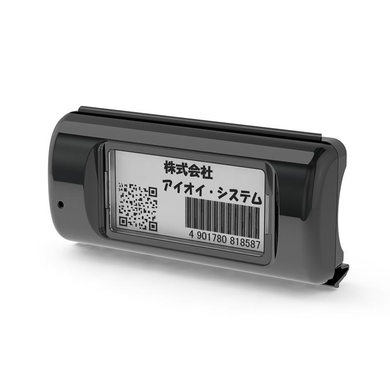 電子標簽系列MWU2403