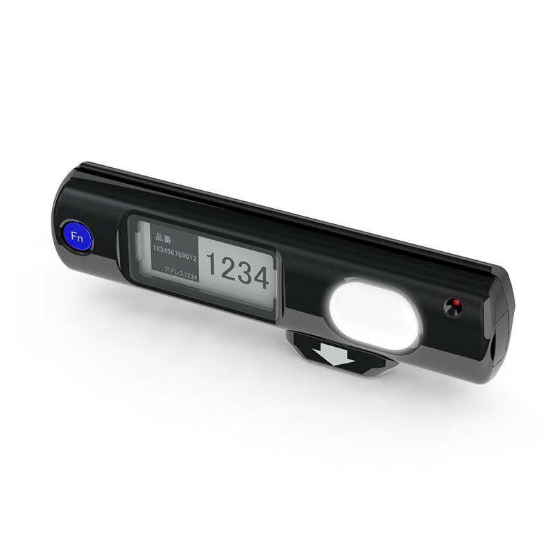 Sensor電子標簽   帶紅外線傳感器的電子標簽