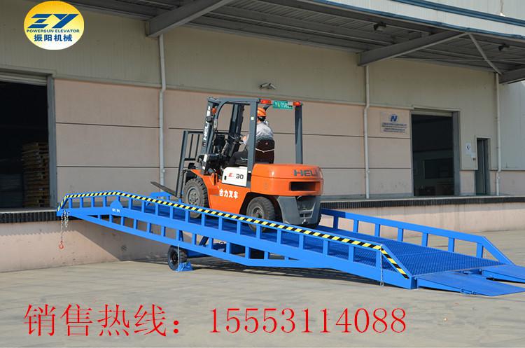 振陽(yáng)移動(dòng)式登車(chē)橋.集裝箱裝卸平臺(tái).物流專(zhuān)用液壓貨梯