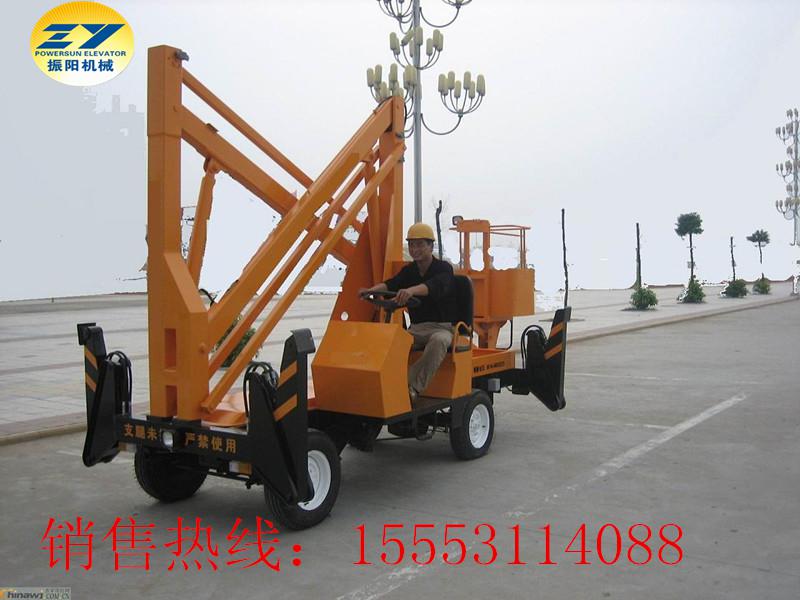 振陽曲臂升降平臺.360度旋轉(zhuǎn)高空作業(yè)升降機(jī).折臂升降臺