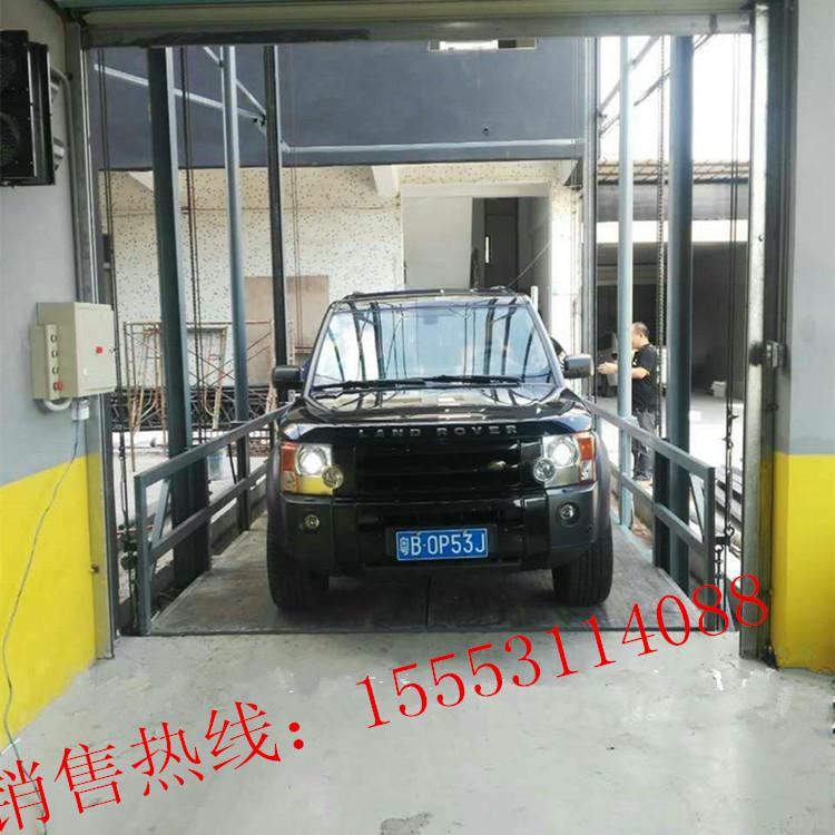 振陽汽車舉升機.液壓升降貨梯.貨物裝卸升降臺