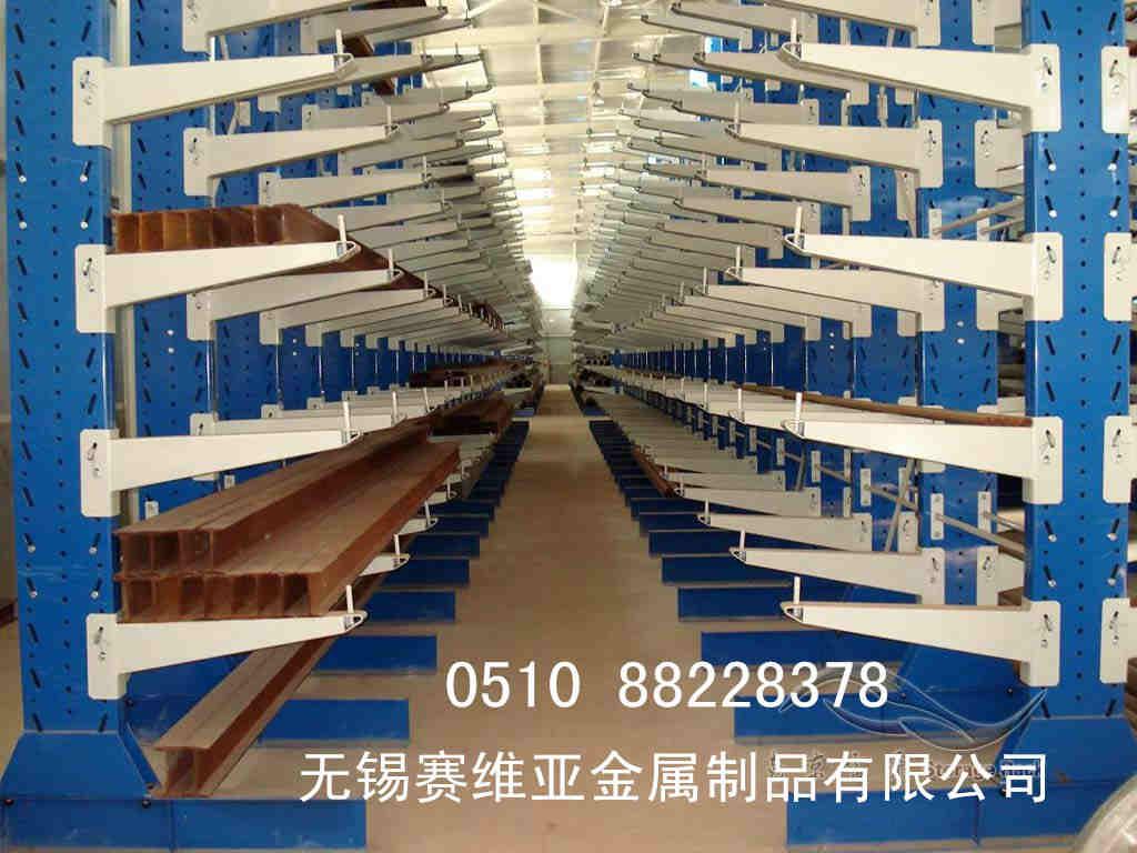 模具貨架名詞解釋及其功能