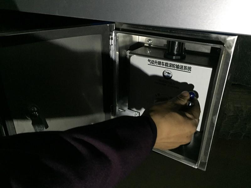 馳運裝卸無蓋板型氣動升降滾輪板 自動裝車 無人裝卸