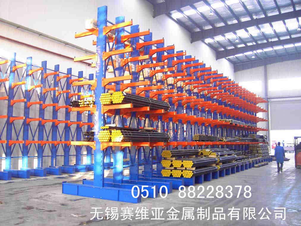 無錫賽維亞懸臂式倉儲貨架的知識
