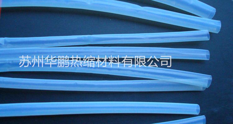 供應(yīng)鐵氟龍熱縮套管，PTFE熱縮套管，