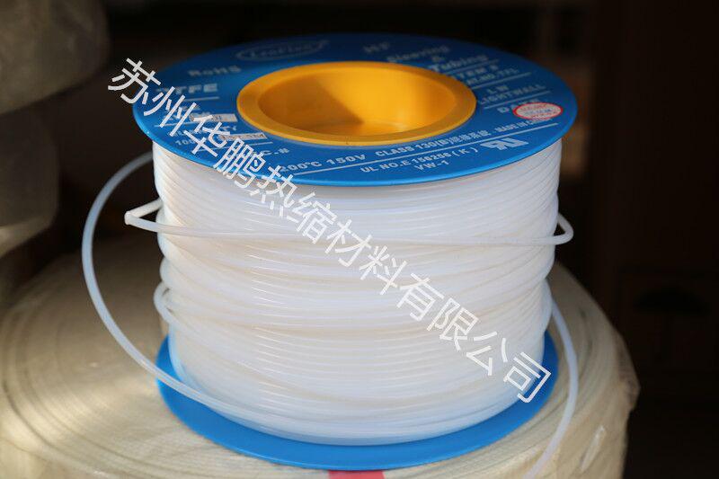 供應(yīng)鐵氟龍絕緣套管