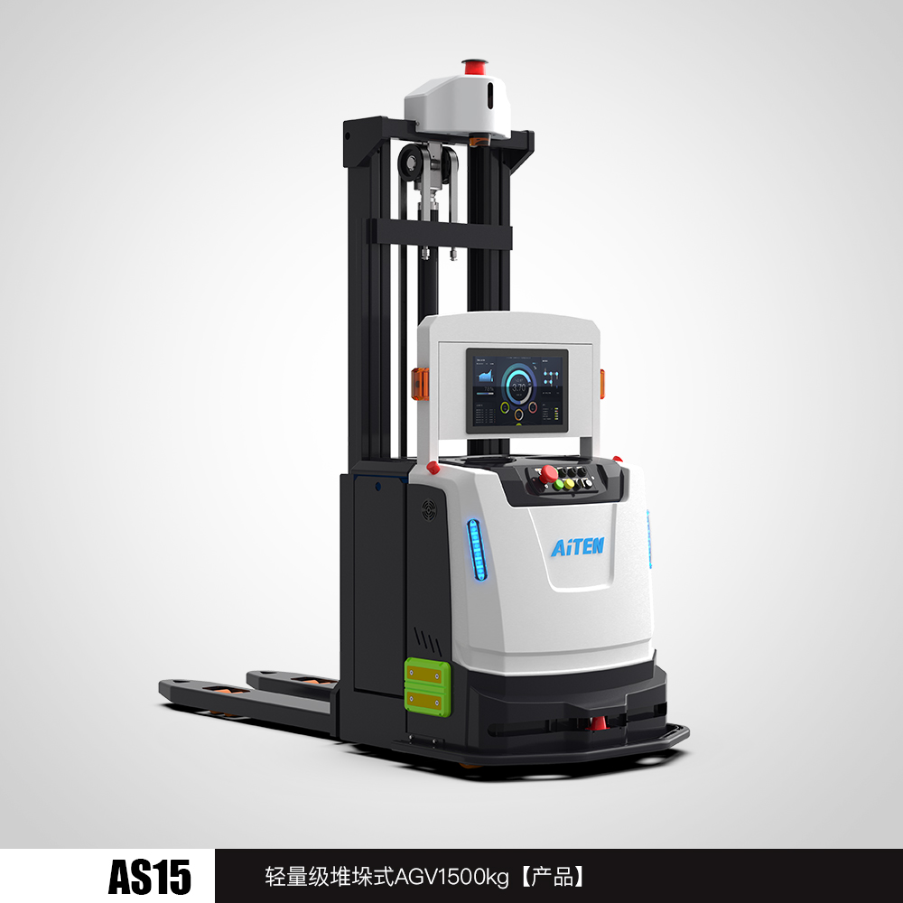 Aiten A系列 堆垛式AGV機(jī)器人