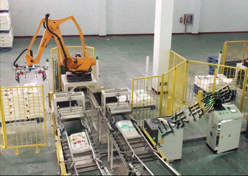 碳粉智能包裝碼垛系統(tǒng) 全自動(dòng)包裝機(jī)生產(chǎn)線(xiàn)廠(chǎng)家