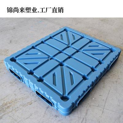 1311吹塑雙面托盤蘇州塑料托盤請選擇錦尚來塑業(yè) 全自動化設(shè)備 專人質(zhì)檢年產(chǎn)量5000萬件