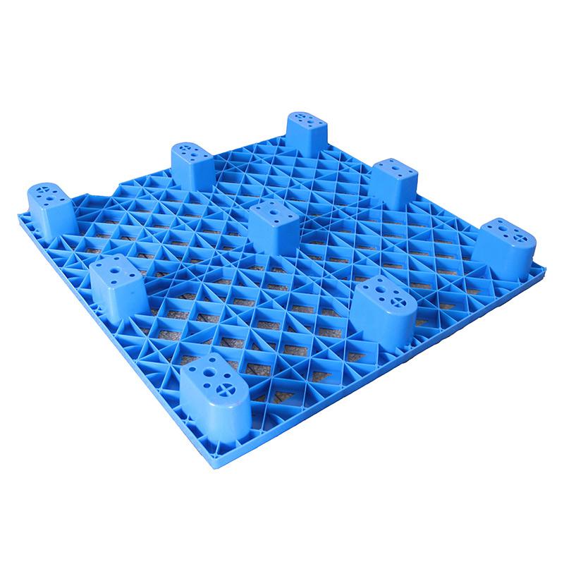 1212網(wǎng)格九腳塑料托盤叉車板倉庫墊板防潮板膠棧板貨物地堆貨架倉