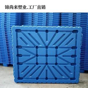 寧波1412吹塑托盤 塑料托盤請選擇錦尚來塑業(yè) 廠家直銷現(xiàn)貨供應 庫存足產品全 歡迎來電選購