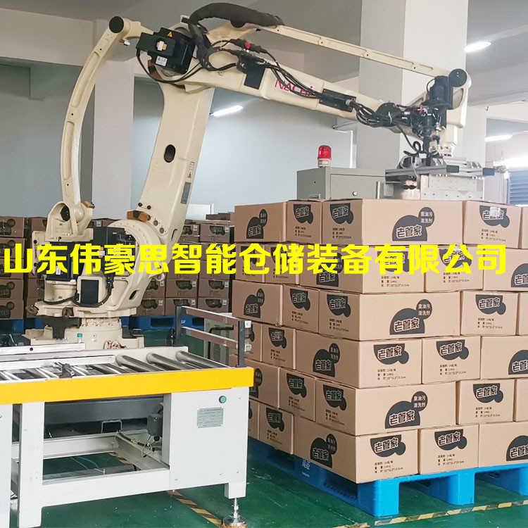 飲料箱碼垛機(jī)械手 箱料自動(dòng)碼垛機(jī)價(jià)格
