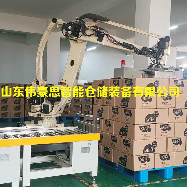 飲料箱碼垛機(jī)械手 箱料自動(dòng)碼垛機(jī)價(jià)格