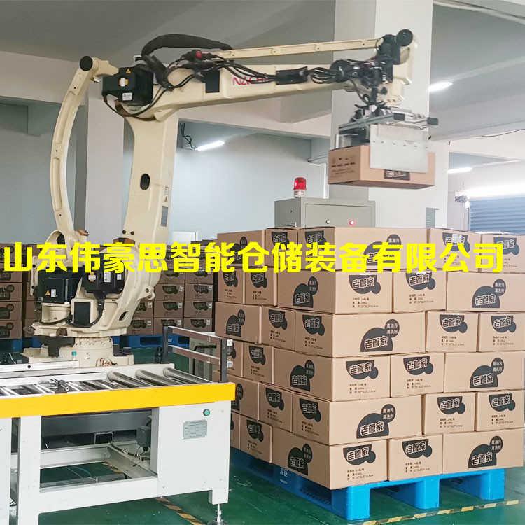 飲料箱碼垛機(jī)械手 箱料自動(dòng)碼垛機(jī)價(jià)格