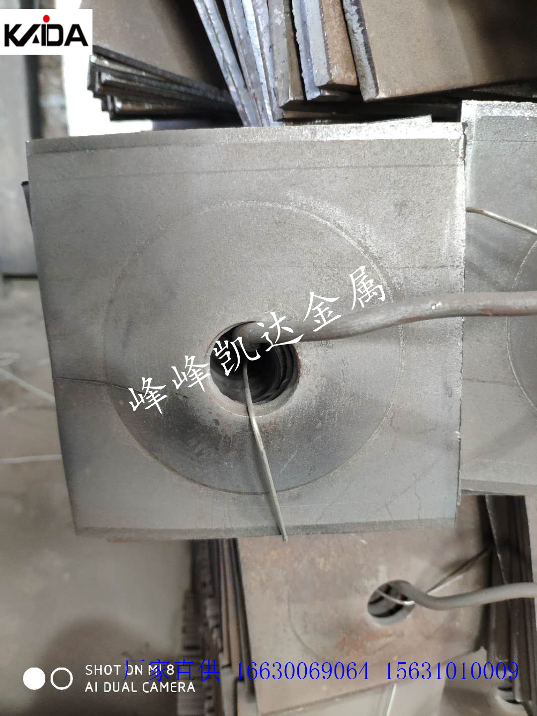 廠家直供托盤(pán)鋼筋托盤(pán)120*120*10可定制峰峰凱達(dá)金屬