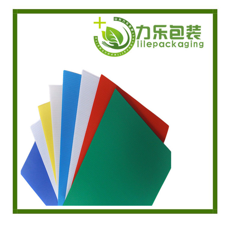 菏澤藍色中空板周轉(zhuǎn)箱