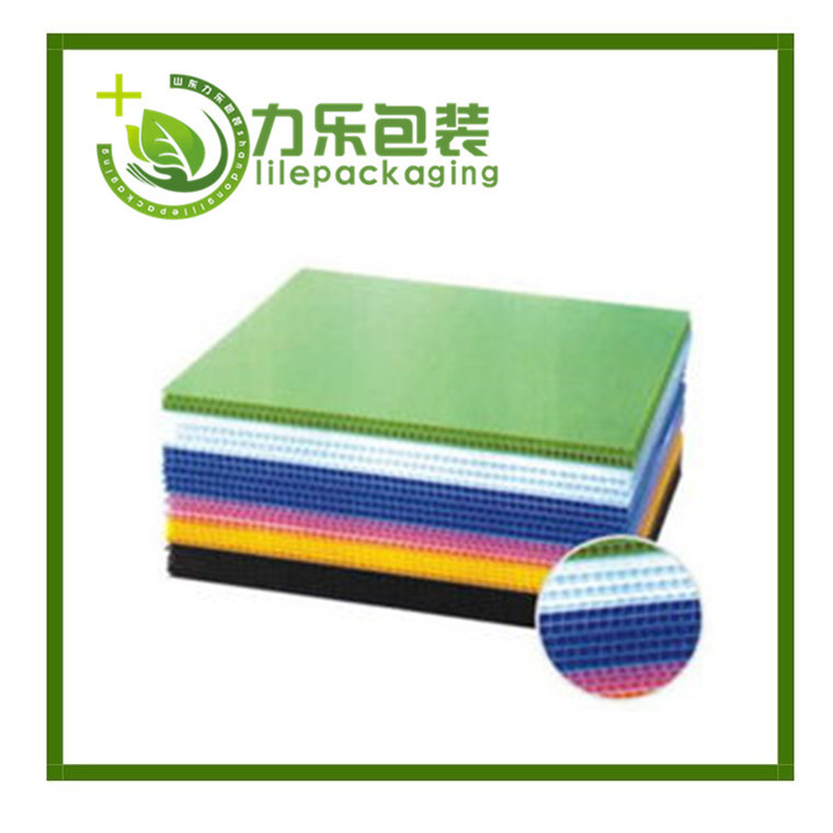 菏澤pe中空板周轉(zhuǎn)箱