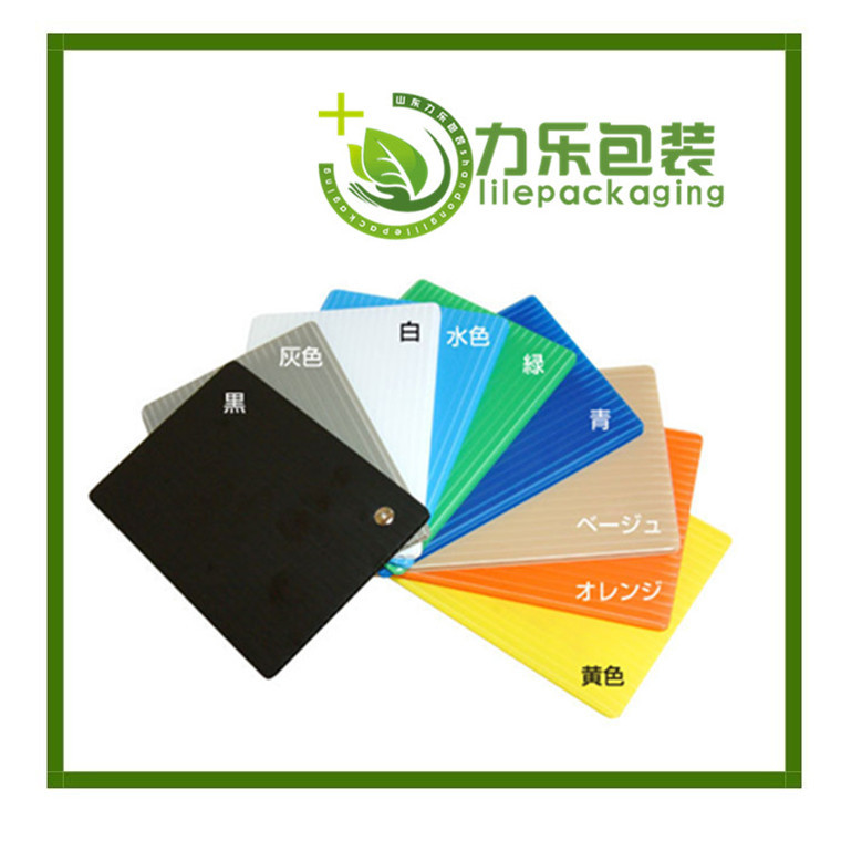 菏澤塑料箱周轉(zhuǎn)箱