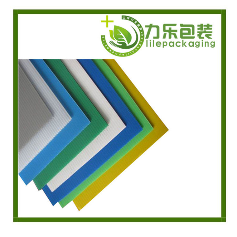 菏澤中空板周轉(zhuǎn)箱設(shè)計(jì)