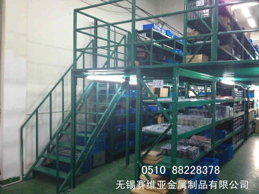 無錫貨架閣樓貨架可以充分利用空間