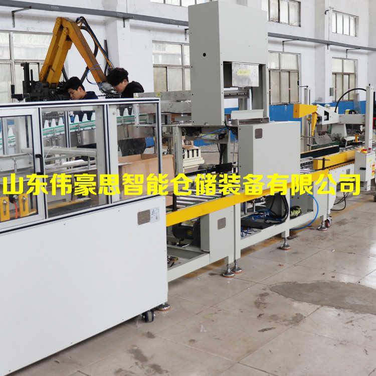 飲料箱機械手碼垛機 機器人裝箱碼垛系統(tǒng)